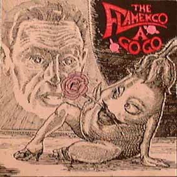 The Flamenco A Go Go『The Flamenco A Go Go』