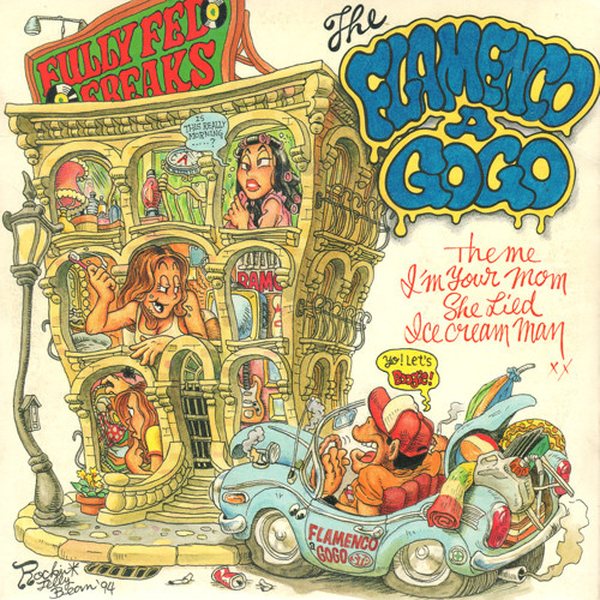 The Flamenco A Go Go『I'm Your Mom』