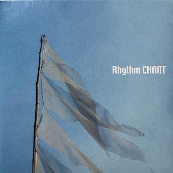 Orquesta Nudge! Nudge!『Rhythm Chant』